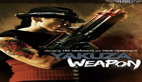 فيلم Yakuza Weapon 2011 ايجي بست