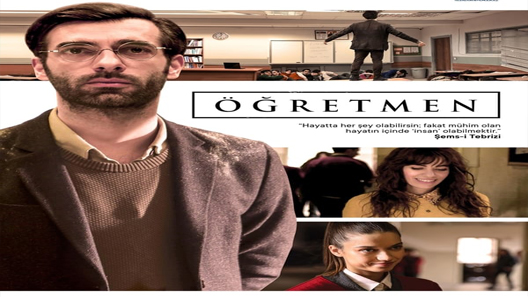 مسلسل المعلم الحلقة 8 الثامنة مترجمة قصة عشق