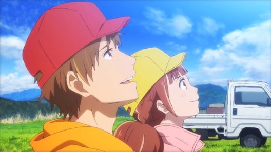 فيلم Blue Thermal 2022 ايجي بست