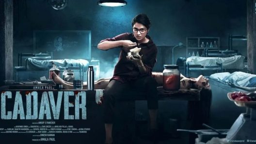 فيلم Cadaver 2022 ايجي بست