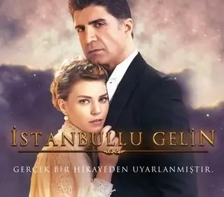 مسلسل عروس اسطنبول الحلقة 14 الرابعة عشر مترجمة قصة عشق