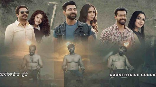 فيلم Countryside Gunday 2022 ايجي بست