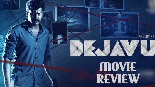 فيلم Deja Vu 2022 ايجي بست