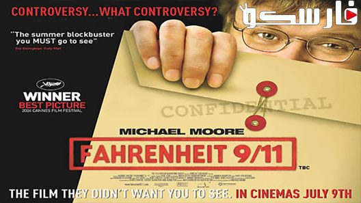 فيلم Fahrenheit 9/11 2004 ايجي بست