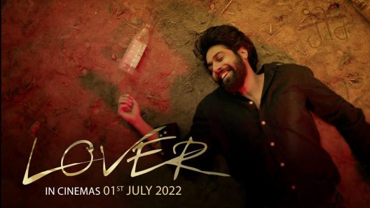 فيلم Lover 2022 ايجي بست