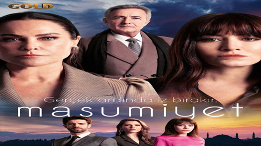 مسلسل البراءة الحلقة 7 السابعة مترجمة قصة عشق