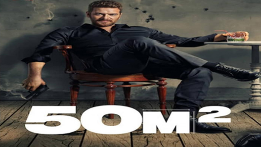 مسلسل خمسين متر مربع الحلقة 7 السابعة مترجمة قصة عشق