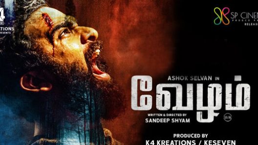 فيلم Vezham 2022 ايجي بست