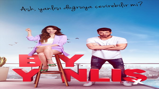 مسلسل السيد الخطا الحلقة 14 الرابعة عشر والاخيرة مترجمة قصة عشق
