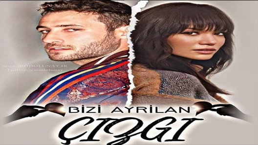 مسلسل الخط الفاصل بيننا الحلقة 2 الثانية مترجمة قصة عشق