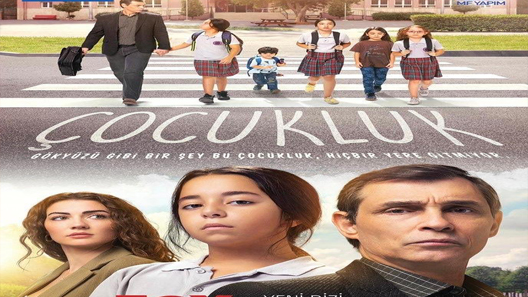 مسلسل الطفولة الحلقة 5 الخامسة مترجمة قصة عشق