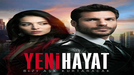 مسلسل حياة جديدة الحلقة 7 السابعة مترجمة قصة عشق