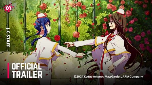 فيلم Aria the Benedizione 2021 ايجي بست