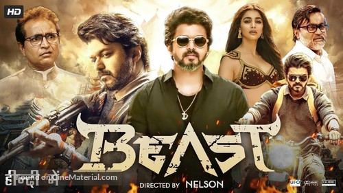 فيلم Beast 2022 ايجي بست