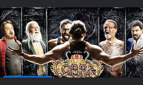 فيلم Cobra 2022 ايجي بست