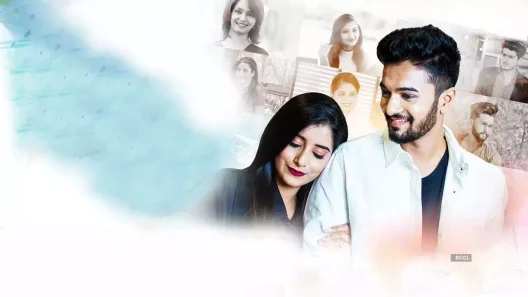 فيلم Dear Love 2022 ايجي بست