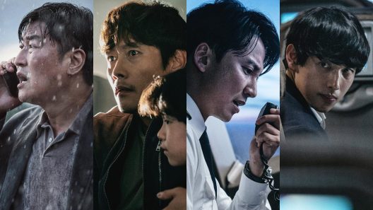 فيلم Emergency Declaration 2021 ايجي بست