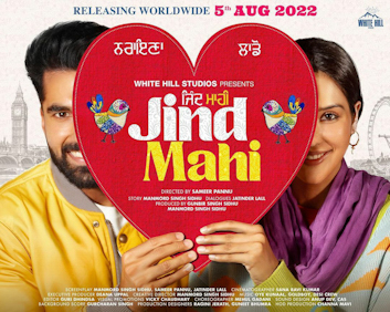 فيلم Jind Mahi 2022 ايجي بست