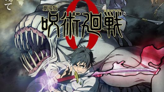 فيلم Jujutsu Kaisen 0: The Movie 2021 ايجي بست