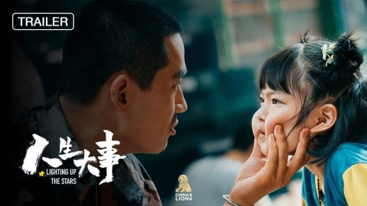 فيلم Lighting Up The Stars 2022 ايجي بست