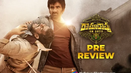 فيلم Peace River 2022 ايجي بست