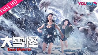فيلم Snow Monster 2 2022 ايجي بست