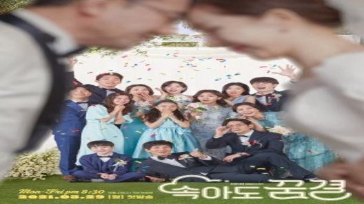 مسلسل كن عائلة احلامي Be My Dream Family الحلقة 95 مترجم – اسيا تو تي في