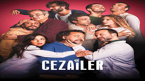 مسلسل العقوبات الحلقة 5 الخامسة مترجمة قصة عشق