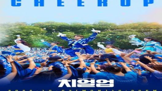 مسلسل ابتهج Cheer Up الحلقة 15 مترجم – اسيا تو تي في