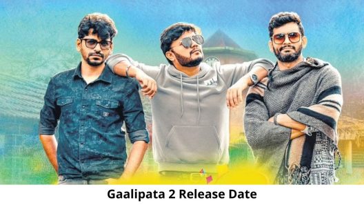 فيلم Gaalipata 2 2022 ايجي بست
