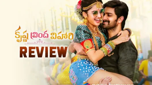 فيلم Krishna Vrinda Vihari 2022 ايجي بست