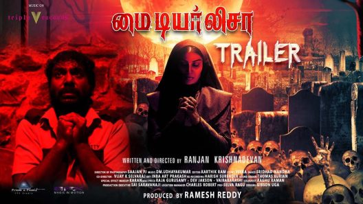 فيلم My Dear Lisa 2022 ايجي بست