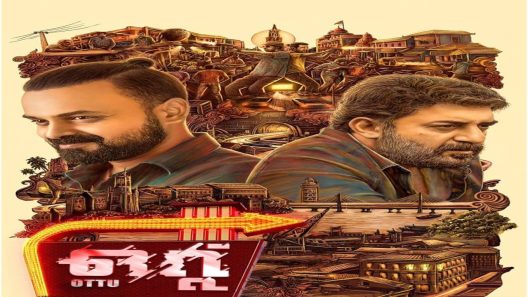 فيلم Rendagam 2022 ايجي بست