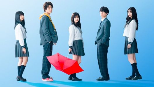 فيلم The Blue Skies at Your Feet 2022 ايجي بست