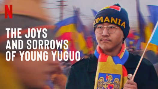 فيلم The Joys and Sorrows of Young Yuguo 2022 ايجي بست