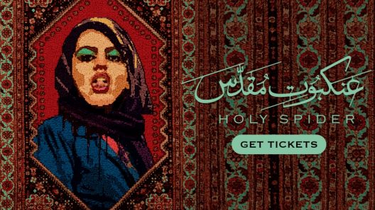 فيلم Holy Spider 2022 ايجي بست