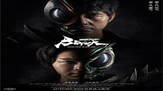 مسلسل كامين رايدر بلاك صن Kamen Rider Black Sun الحلقة 8 مترجم – اسيا تو تي في