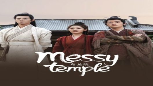 فيلم Messy temple 2022 ايجي بست