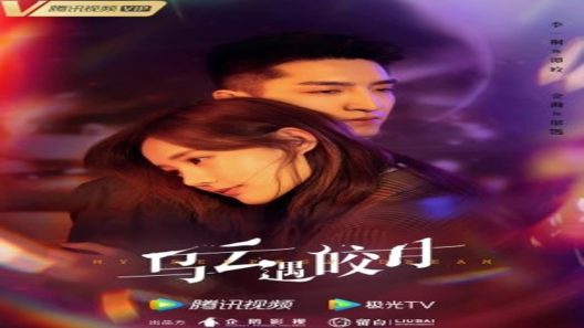 مسلسل حلمي العميق My Deepest Dream الحلقة 19 مترجم – اسيا تو تي في