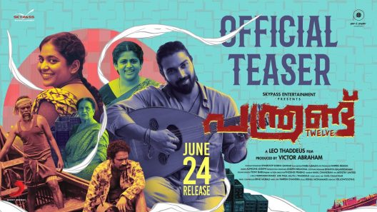 فيلم Panthrand 2022 ايجي بست