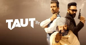 فيلم Taut 2022 ايجي بست