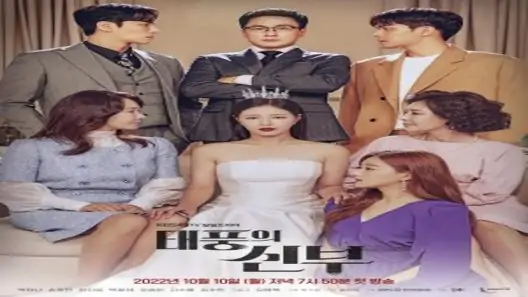مسلسل انتقام العروس Vengeance Of The Bride الحلقة 60 مترجم – اسيا تو تي في