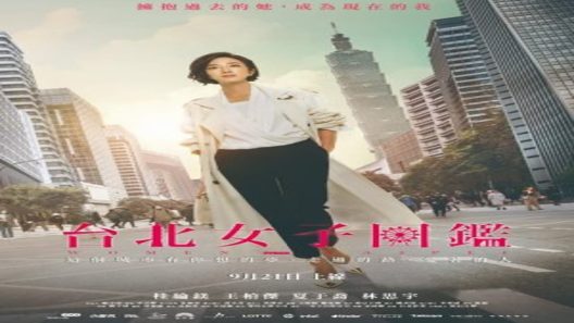 مسلسل النساء في تايبيه Women in Taipei الحلقة 10 مترجم – اسيا تو تي في
