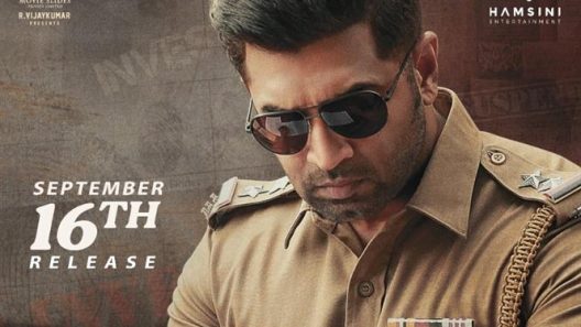 فيلم Sinam 2022 ايجي بست