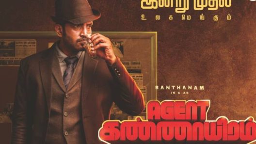 فيلم Agent Kannayiram 2022 ايجي بست