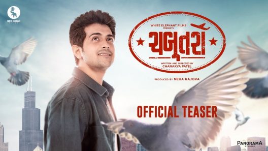 فيلم Chabutro 2022 ايجي بست