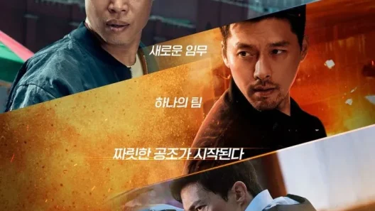 فيلم Confidential Assignment 2: International 2022 ايجي بست