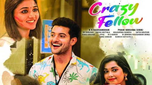 فيلم Crazy Fellow 2022 ايجي بست