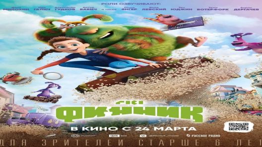 فيلم Finnick 2022 ايجي بست