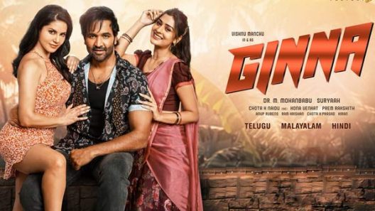 فيلم Ginna 2022 ايجي بست